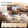 Adjustable Laptop & Monitor Stand with Cooling