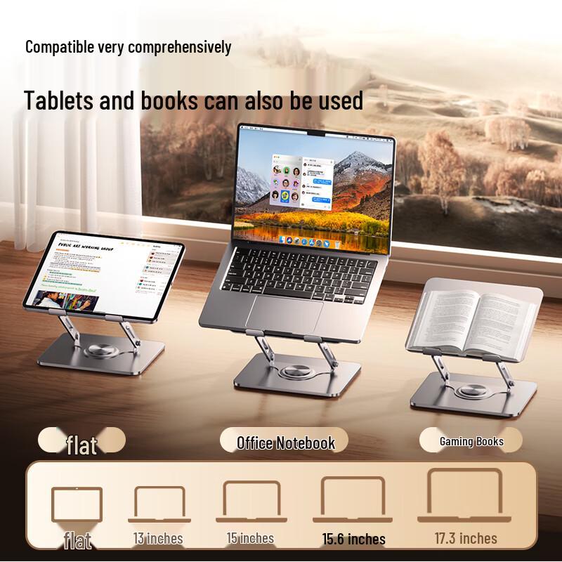 Adjustable Laptop & Monitor Stand with Cooling
