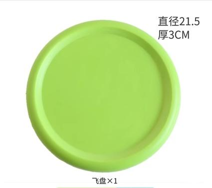 Soft Children'S Safety Sports Kindergarten Preschool Education Games Hand Throwing Toys Soft Experience Outdoor