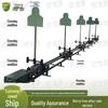 4-Target Motion Rotary Shooting Target System