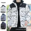 Printed cotton-padded clothes men's winter loose ins stream stand-up collar cotton clothes jacket brand letter couple bread clothes
