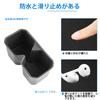 SHAOHAO 3BA-JC74W Exclusive Console Tray, Cup Holder, Silicone, Drink Holder, Storage Box, Anti-Slip, Accessory