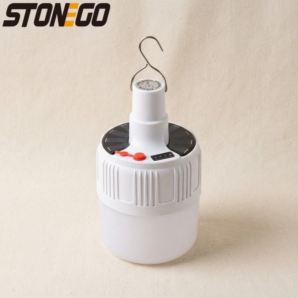 Outdoor Solar Lights USB LED Portable Waterproof Camping Fishing Garden Lighting Emergency Daylight Lamp