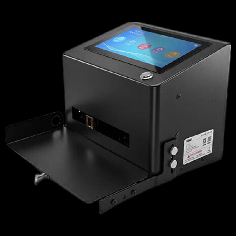 YIHERO CD113A Handheld Inkjet Coder