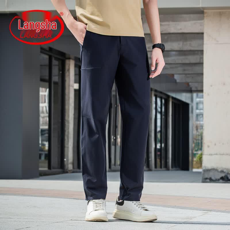 LangSha Men s High-Elastic Straight-Leg Quick-Dry Casual Pants 2XL