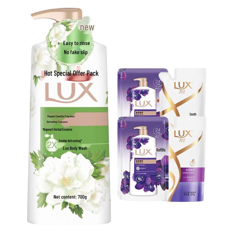 Lux Ai Ye Camellia Scent Bath & Hair Care Bundle