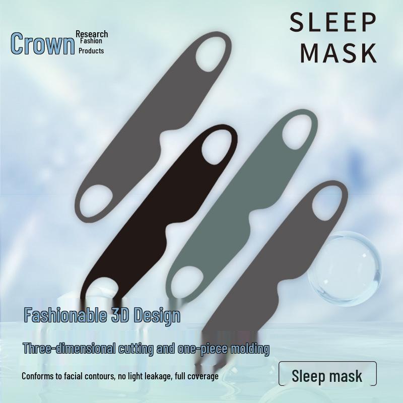 Ice Silk Blackout Sleep Mask, 3D Eye Protection, Elastic Ear Straps, Breathable, Unisex for Summer & Travel
