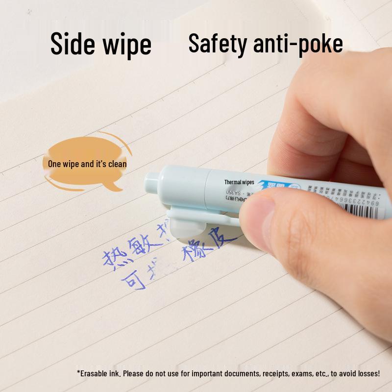 Deli 0.5mm Thermal Erasable Pen - Neutral, Stylish, Anti-Slip Grip for Students