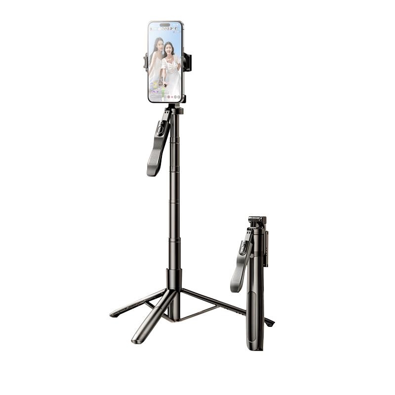Rtako Multi-functional Extendable Tripod & Stand 1.85m