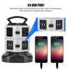 220-240v Power Outlet Adapter with Usb Smart Power Strip Multi-port 4 Usb Port 2.1a