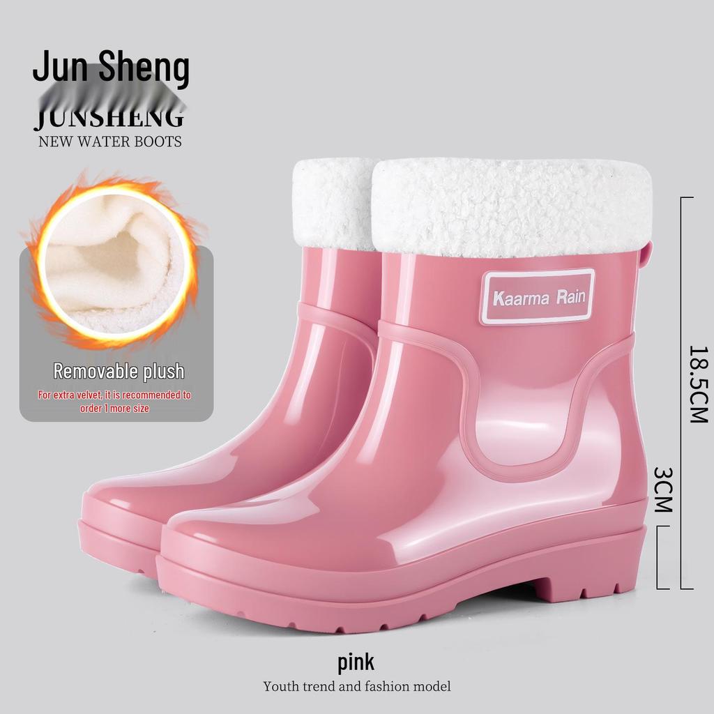 Exquisite Women's Short Rain Boots - Non-slip, Waterproof, and Stylish for Spring and Autumn