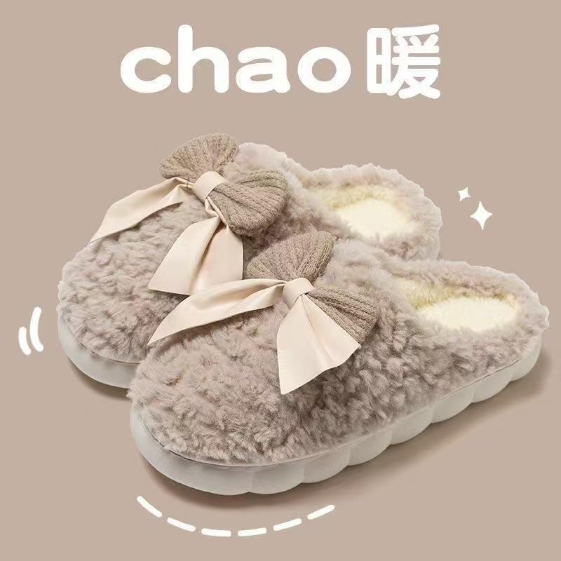 Warm cotton slippers women's winter home non-slip thickened new cute plush bow bag head Mao Mao shoes