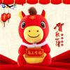Creative Placards Are Immediately Blessed Pony Plush Toys Natal Year Mascot Zodiac Horse Doll Birthday Gift
