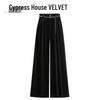 Women's High-Waist Loose Wide-Leg Casual Pants