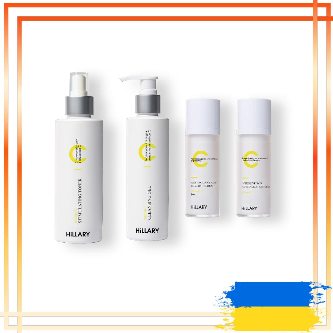 

Антивіковий догляд з вітаміном Hillary Vitamin C Anti-Aging Care