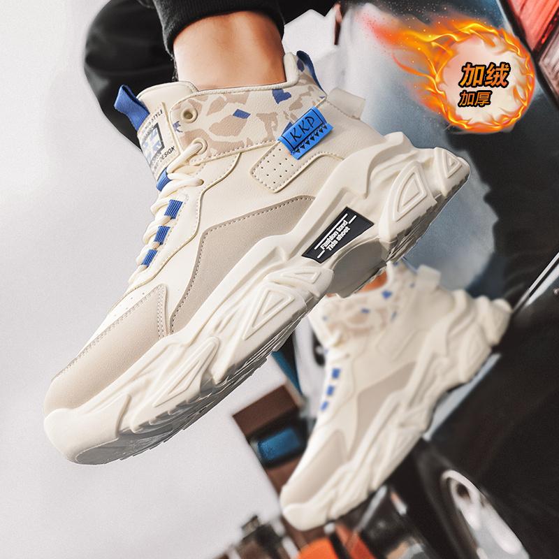 Fashion CYYTL Winter Fur Mens Shoes Warm Sneakers Casual Outdoor Platform Leather Sport Hiking Designer Luxury Tennis Loafers Snow Boots