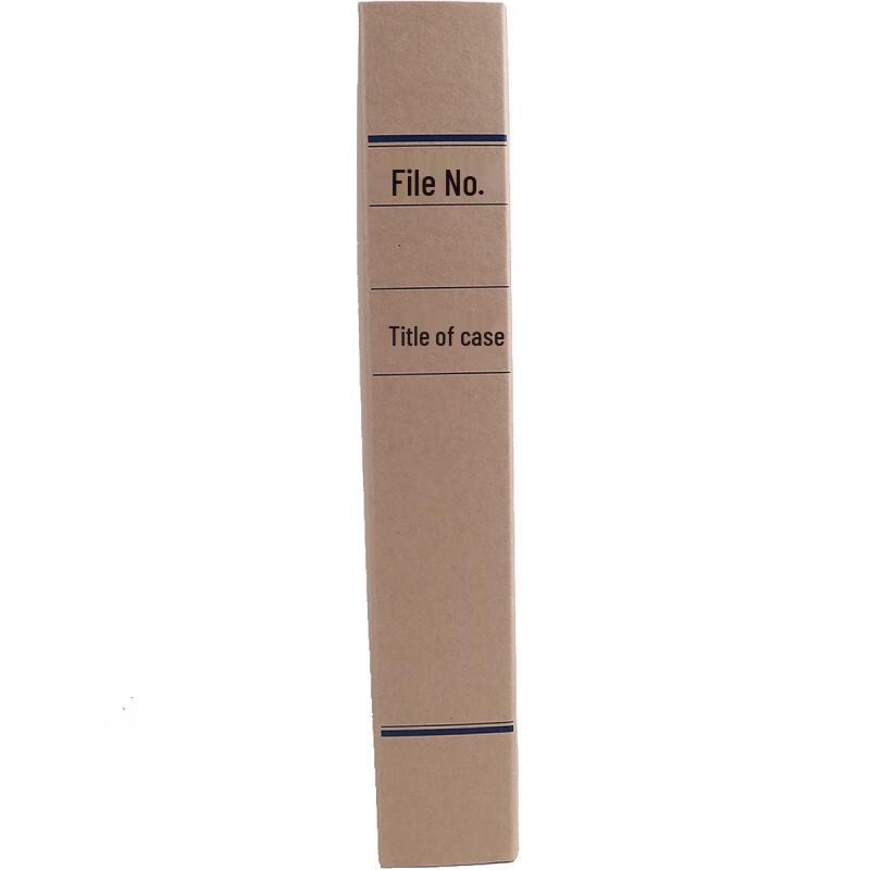 Deli 5612 Acid-Free Kraft Paper Archive Box