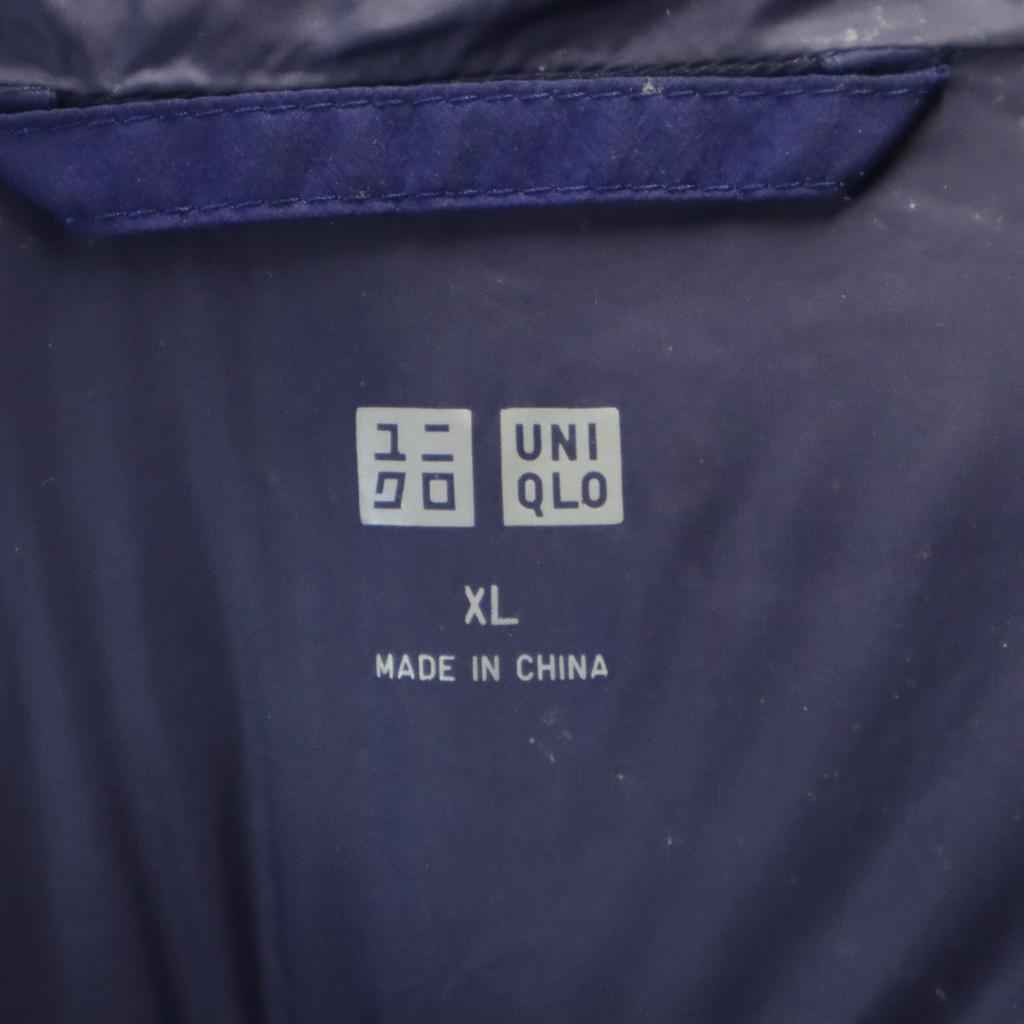 Uniqlo Bezešvá péřová bunda XL modrá Pánská Použitá