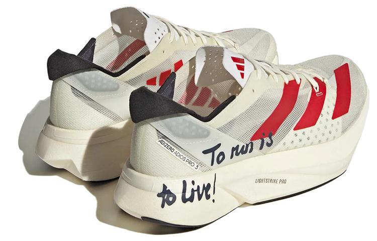 Adizero Adios Pro 3 Adidas 'Correre è Vivere!'' GW7261