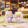 Sweet Anegl Series Mini Fluffy Animal Blind Box Cute Action Figures Collectible Toy Surprise Mystery Box Dolls Birthday Gift