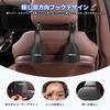 Aqua Exclusive Car Headrest Hook Hidden Double Hook with Logo