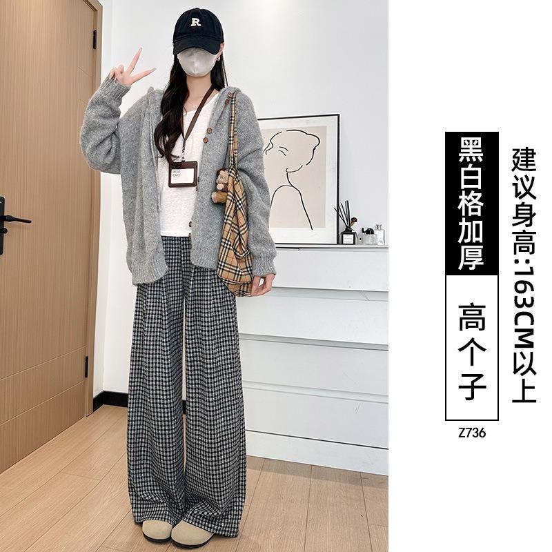 Black Plaid Pants Women's Pants New Autumn and Winter Thickened Straight Loose and Thin Small Casual Wide-leg Pants