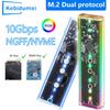 RGB M.2 NVME PCIe NGFF SATA Подвійний протокол SSD Кейс Прозорий USB Type C 10 Гбіт/с PCI-E M2 SSD Зовнішній корпус Жорсткий M/B Ключ Диск Бокс
