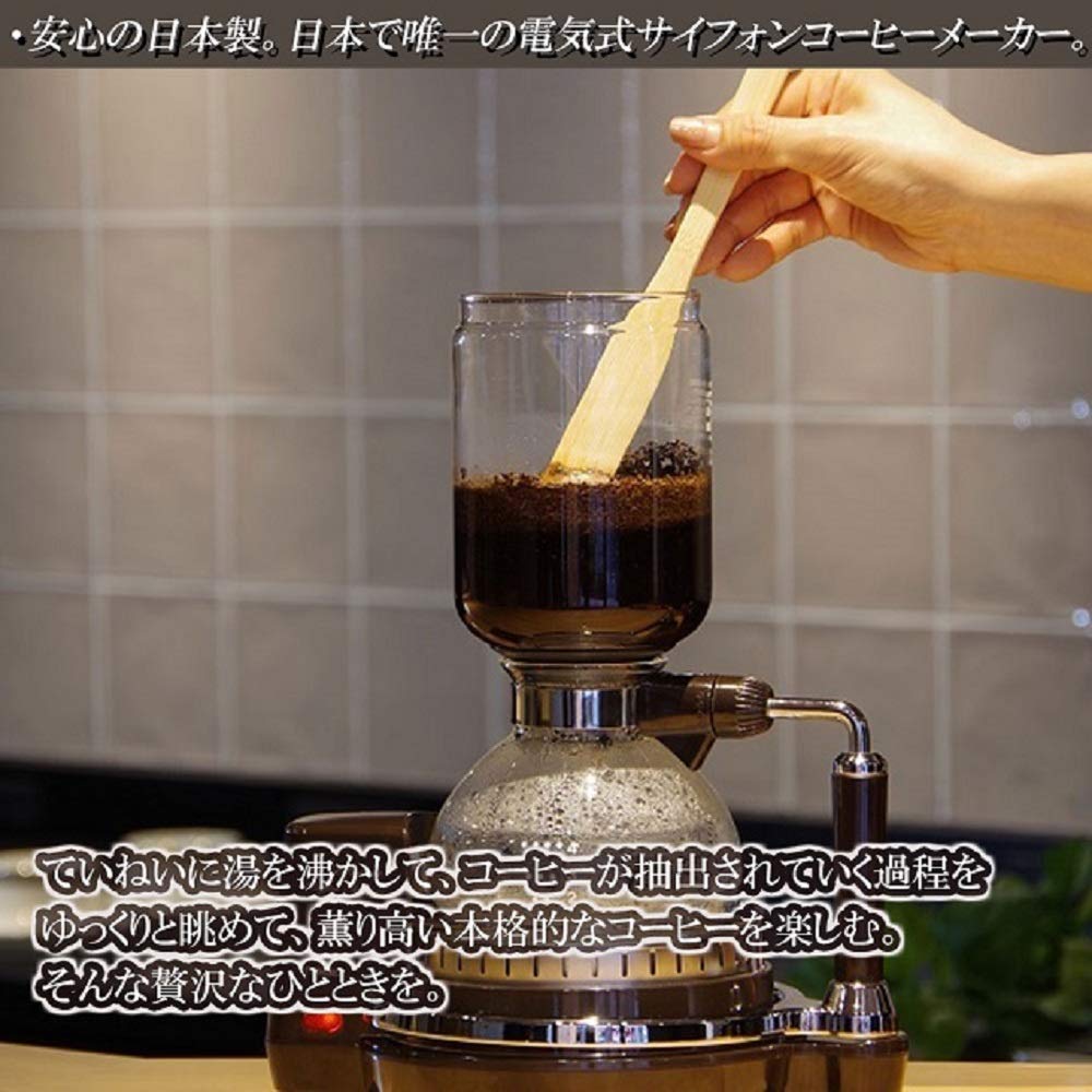 Twinbird CM-D854BR Siphon Coffee Maker, Made In Japan, Japan's Only Electric Siphon Coffee Maker, with Genuine Product Warranty.