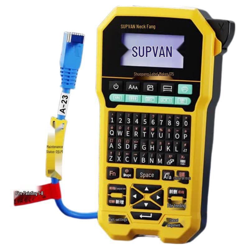 Suofang G15 Bluetooth Thermal Transfer Label Printer CN plug (adapter included)