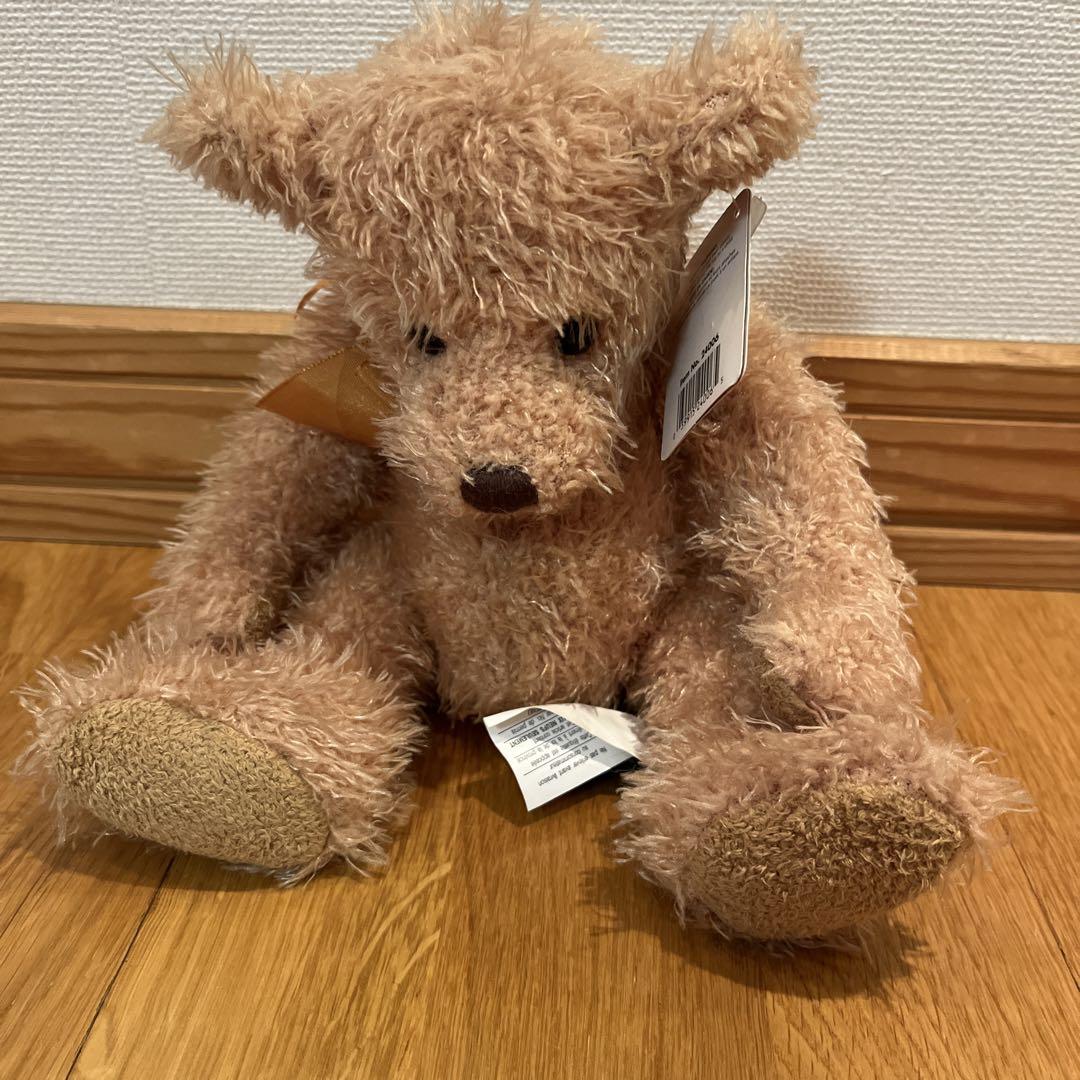 

[USED] RUSS amram s stuffed teddy bear