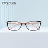 Ochelari și accesorii – Ochelari de soare