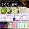 Kyogoku Blue Purple Color Uneven Salon Improves Yellowing and Prevents Fading Shampoo, 200ml, Shampoo, Exclusive, (Uneven Shampoo)