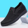 Fashion Men's Running Shoes, Outdoor Autumn New Men's Sports Shoes, Men's Classic Best-selling Casual Shoes