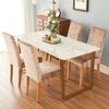 Shiny Fabric Chair Cover Used For Dining Room Kitchen Wedding Banquet Event Spandex Elasticized Chair Covers Exquisite New Home Decor Seat Case