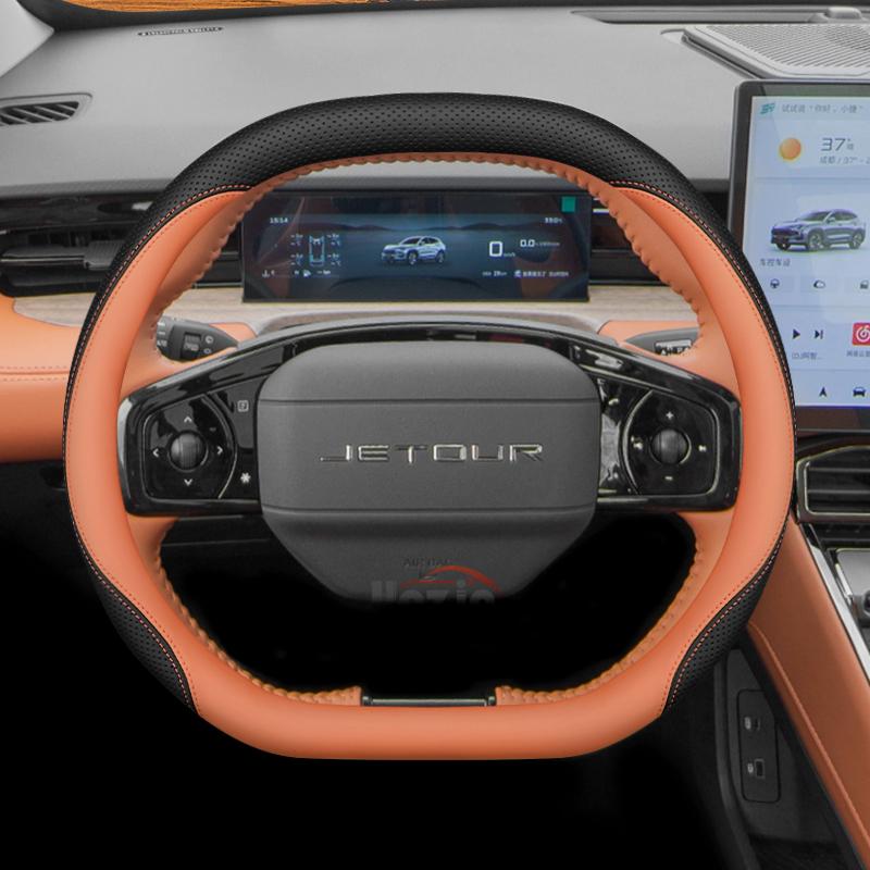 Leather Car Steering Wheel Cover for Jetour Dashing  2024 2025 2026 Accessories
