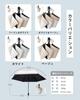 VERILADY Parasol JIS Tiered at UV Folding Umbrella with Safety Automatic Complete Light UV Suitable for Sun and Windproof and Compact and Heatstroke