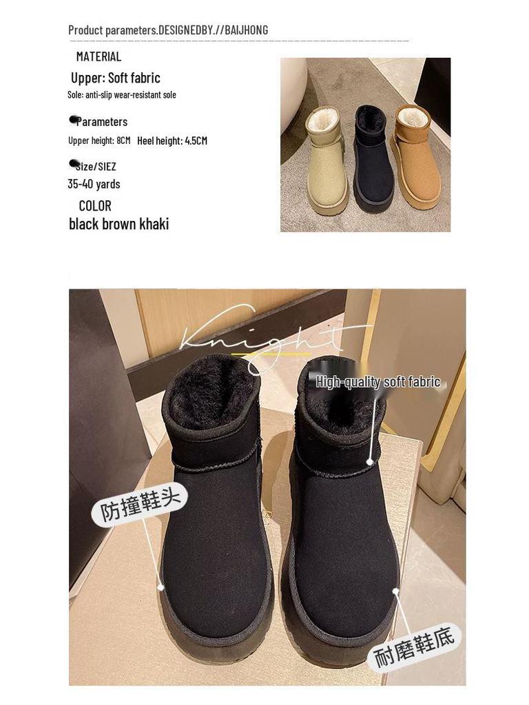 Dam 2024 Plattform Snökängor - Tjocksulade, Vattentäta, Halkfria, Plus Sammet Varma Utomhus Vinterskor