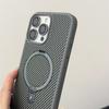 Kevlar Carbon Fiber Pattern Invisible Magnetic Bracket for IPhone 16 Promax Phone Case for Apple 15 Jacket