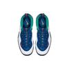 Nike Air Foamposite Pro Gym Blue GS Sneakers 644792-404