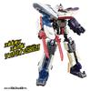 TAKARA TOMY Plarail Shinkalion CW N700S Kamome Train Toy Ages 3+