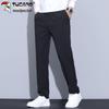 TUCANO Men's Casual Sports Pants