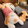 Cute Long Dog Plush Toy Adorable Cuddly Pillow Companion For Birthdays And Gifts