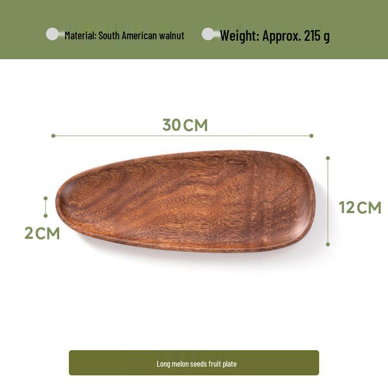 Walnut Irregular Serving Trays