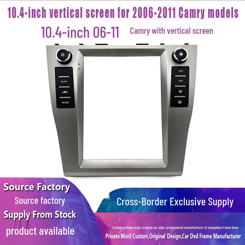 10.4-Inch Navigation Frame for 2006-2011 Toyota Camry