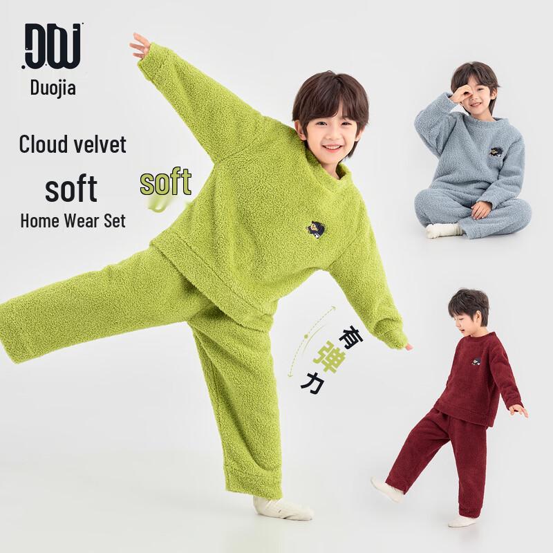 DuoDuoJia Boys  Winter Plush Bear Pajama Set 110
