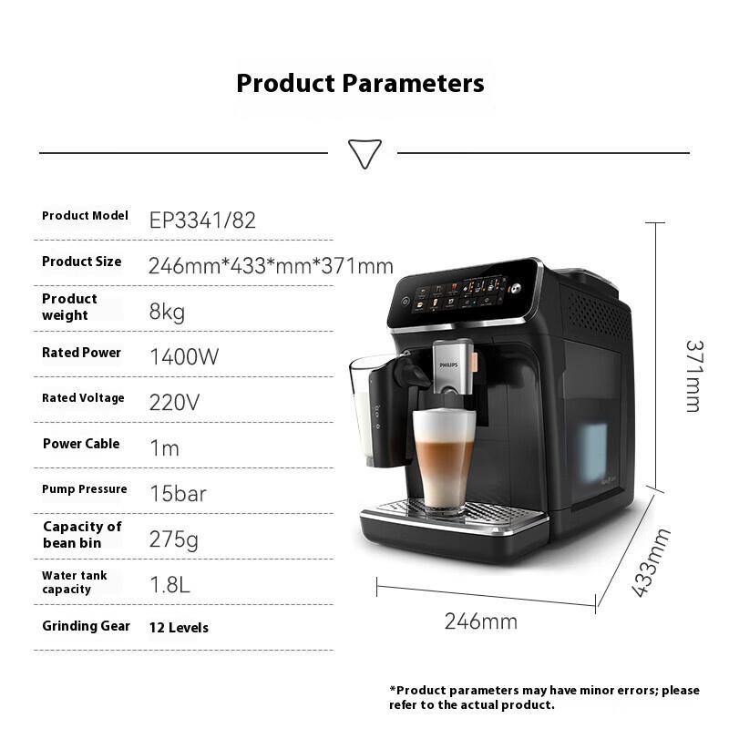 Philips Cloud coffee machine new 3 series EP3341/82 Home/office automatic coffee machine