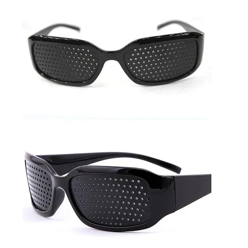 Anti-Myopie Astigmatismus Brille Mit Löchern Sehkorrektur Ermüdung Lochblendenbrille Für Männer Frauen Sehverbesserung Natürlich