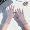 Manicure Gloves Anti UV Nail Gloves Fingerless Gloves UV Gel Shield Glove  Manicure