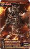 Doyusha Beast Awakening AMK PRO Series Approximately 22cm Plastic Model Kit Transformers Scourge, Tall, Pre-painted (Robot)