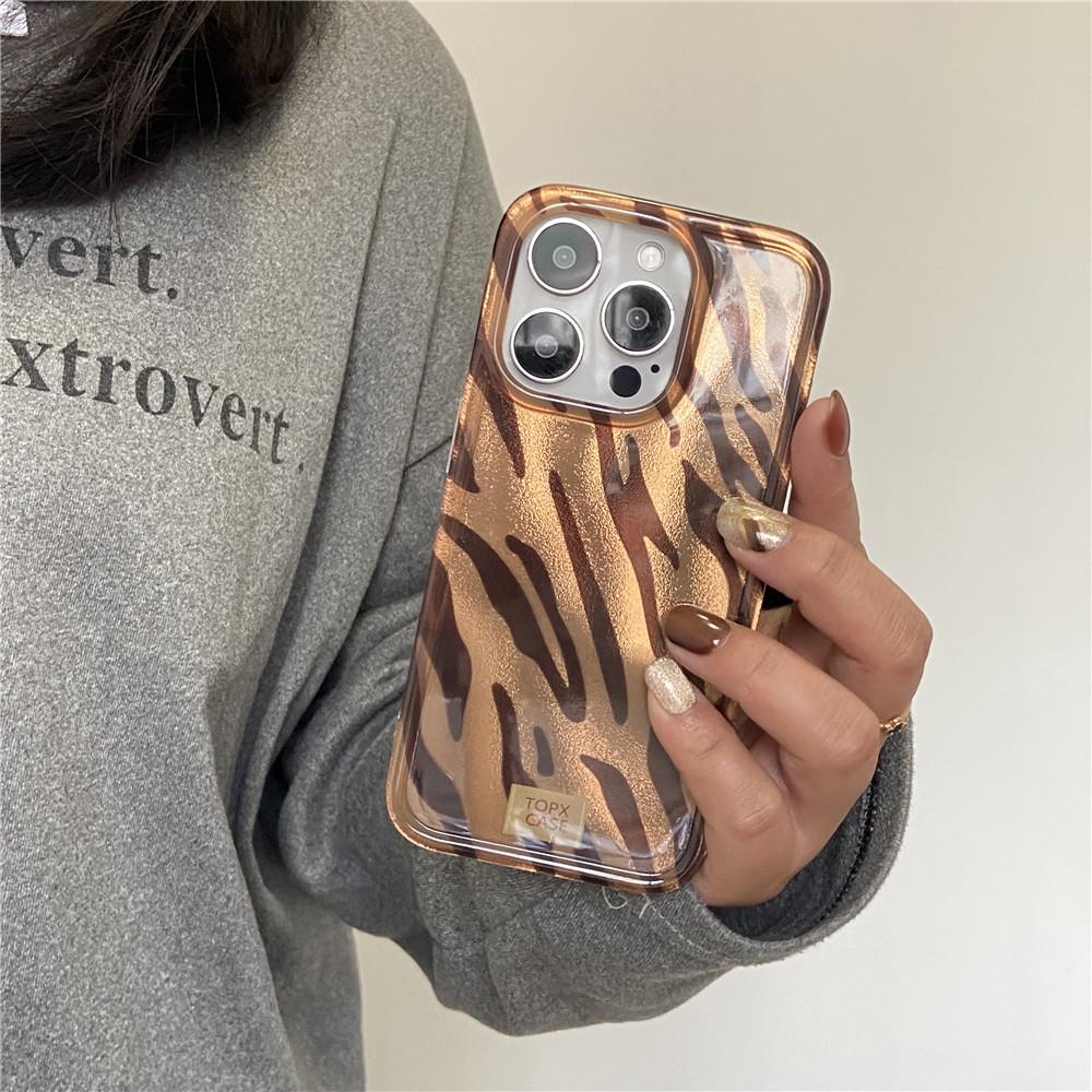Korean Style Zebra Print Brown Phone Case for iPhone 17/16 Pro Max & 15/14/13 with High-End Feel